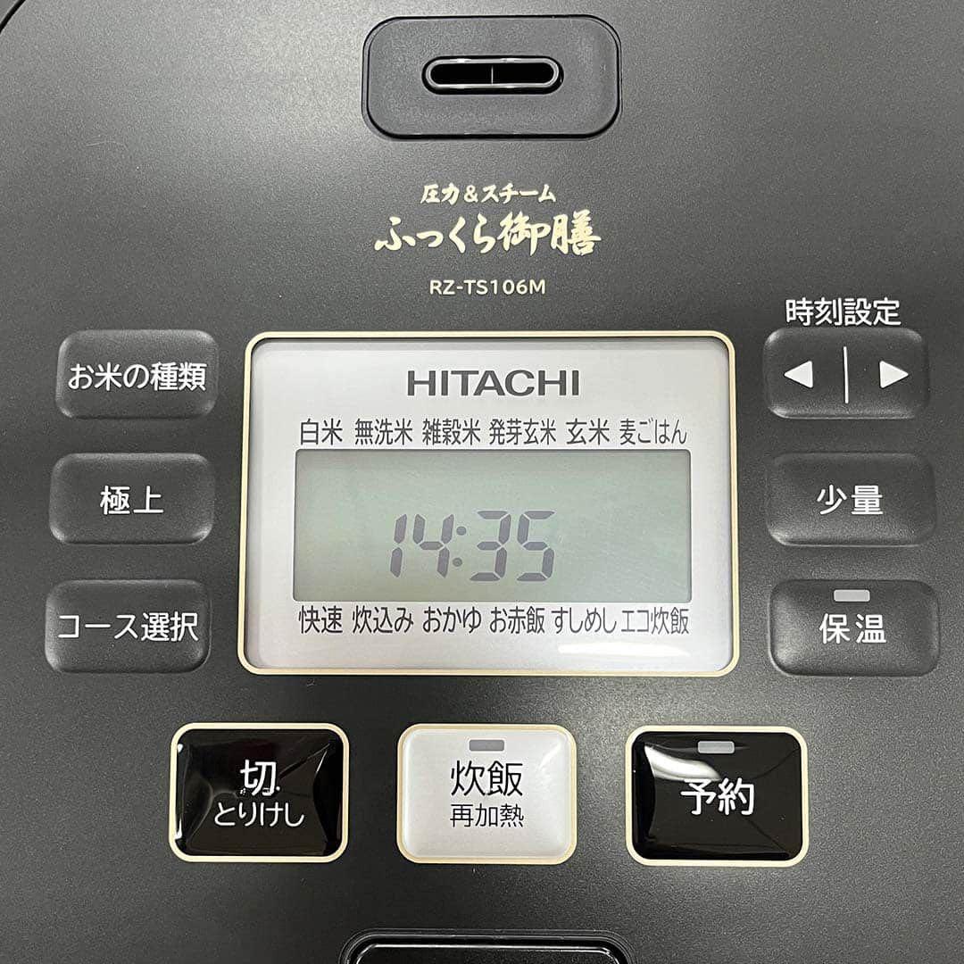 HITACHI 圧力IH炊飯器 RZ-TS106M 5.5合