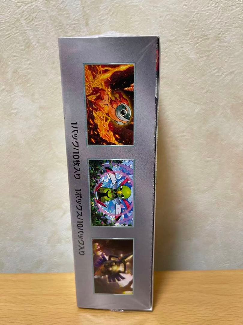 ポケモンカードゲーム スカーレット&バイオレット ハイクラスパック ex BOX