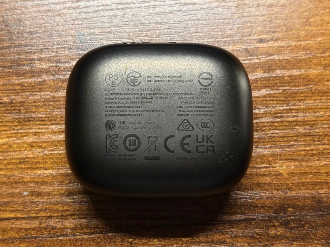 【値下げ】JBL LIVE BEAM3 ワイヤレスイヤホン　ブラック 充電ケース