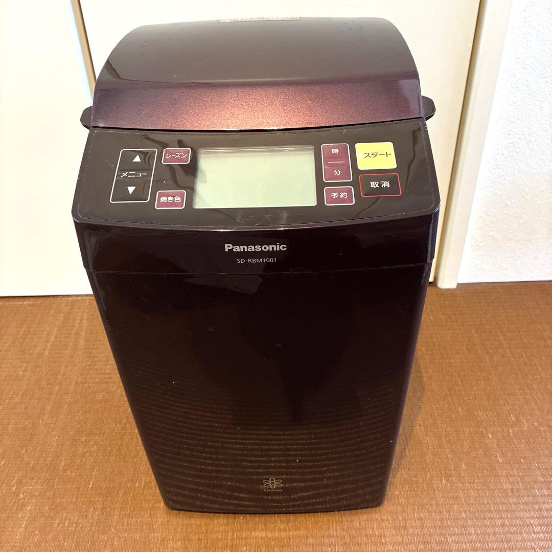 Panasonic GOPAN ライスブレッドクッカー SD-RBM1001