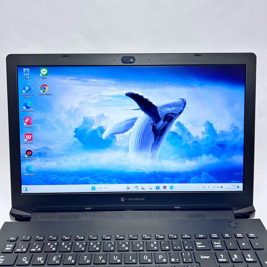 【Corei7 × SSD512GB】dynabook｜テンキー・DVD搭載