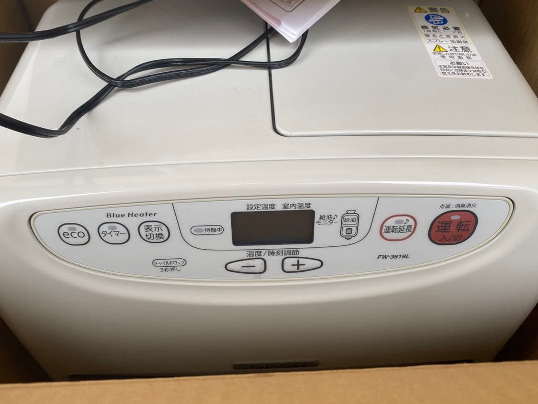 ダイニチ FW-D3619L(W) ファンヒーター 9L