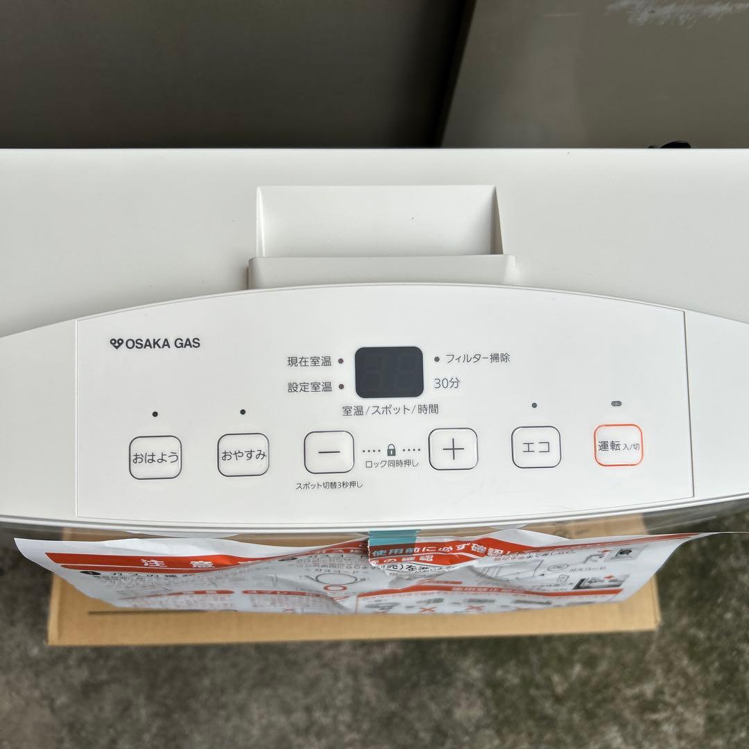 新品　ノーリツ　大阪ガス　N140-6053 ガスファンヒーター　都市ガス