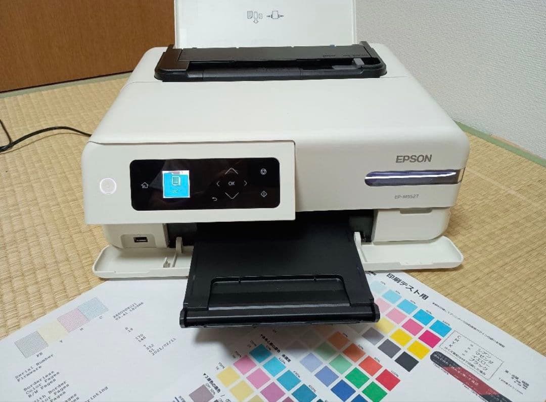 美品 高画質高速印刷スキャン エプソン エコタンクEP-M552T