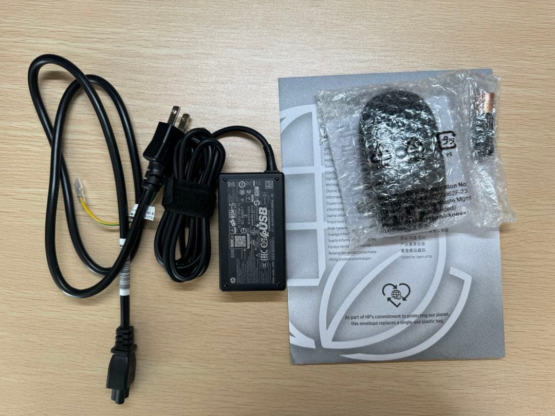 【美品】HP pavilion aero 13 bg スカイブルー