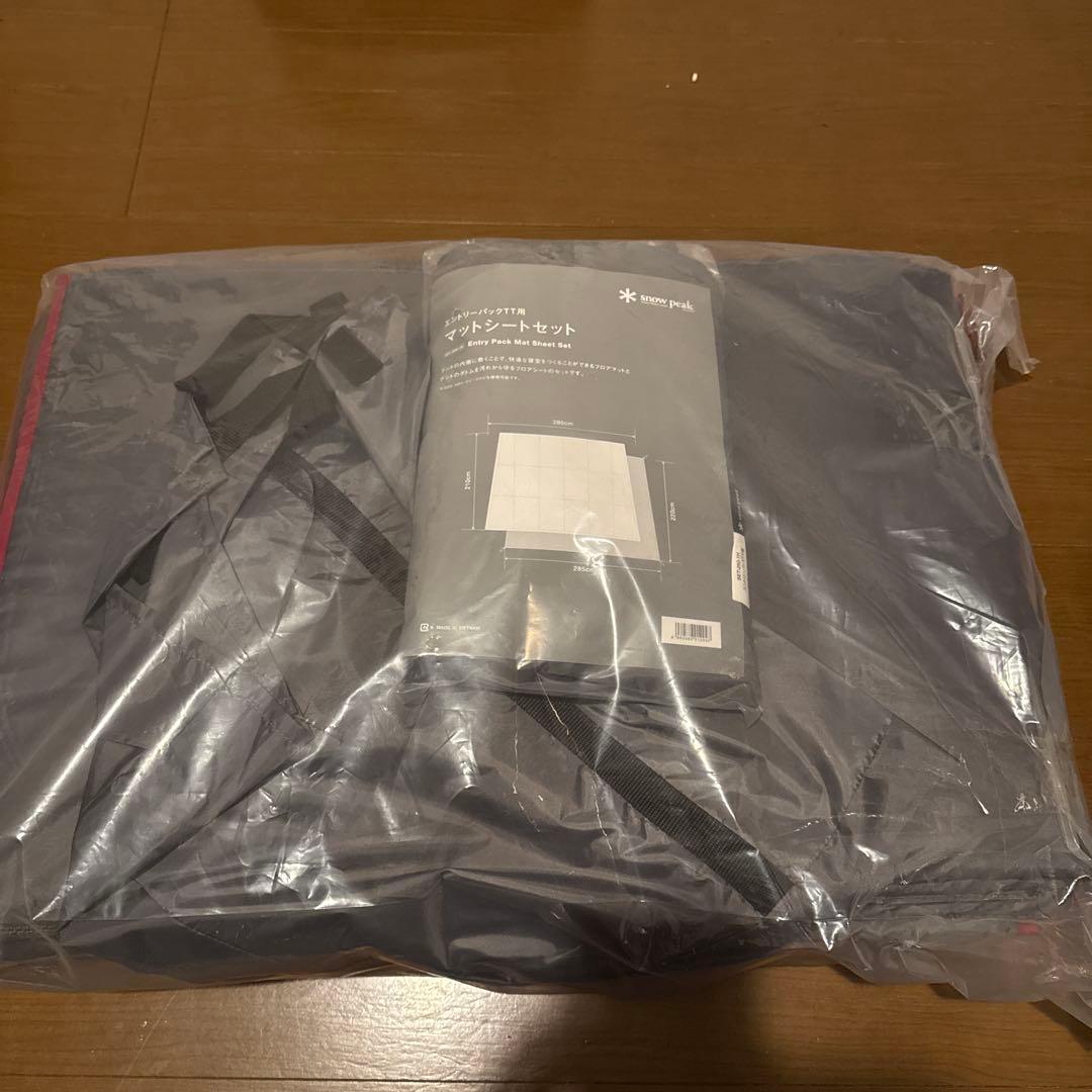  peak エントリーパックTT用、マットシートセット