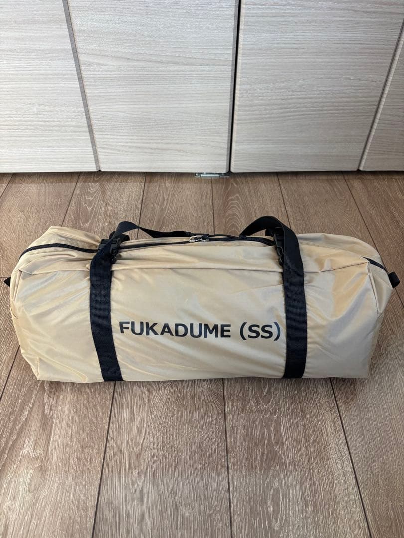 フカヅメカンガルーテントSS FUKADUME (SS)