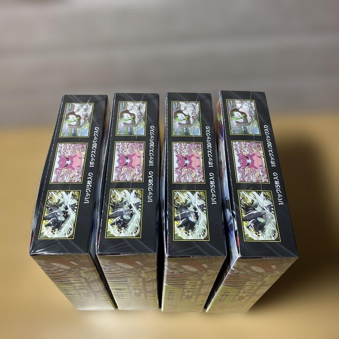 ポケモンカードゲーム ムニキスゼロ 4BOX 新品未開封シュリンク付き