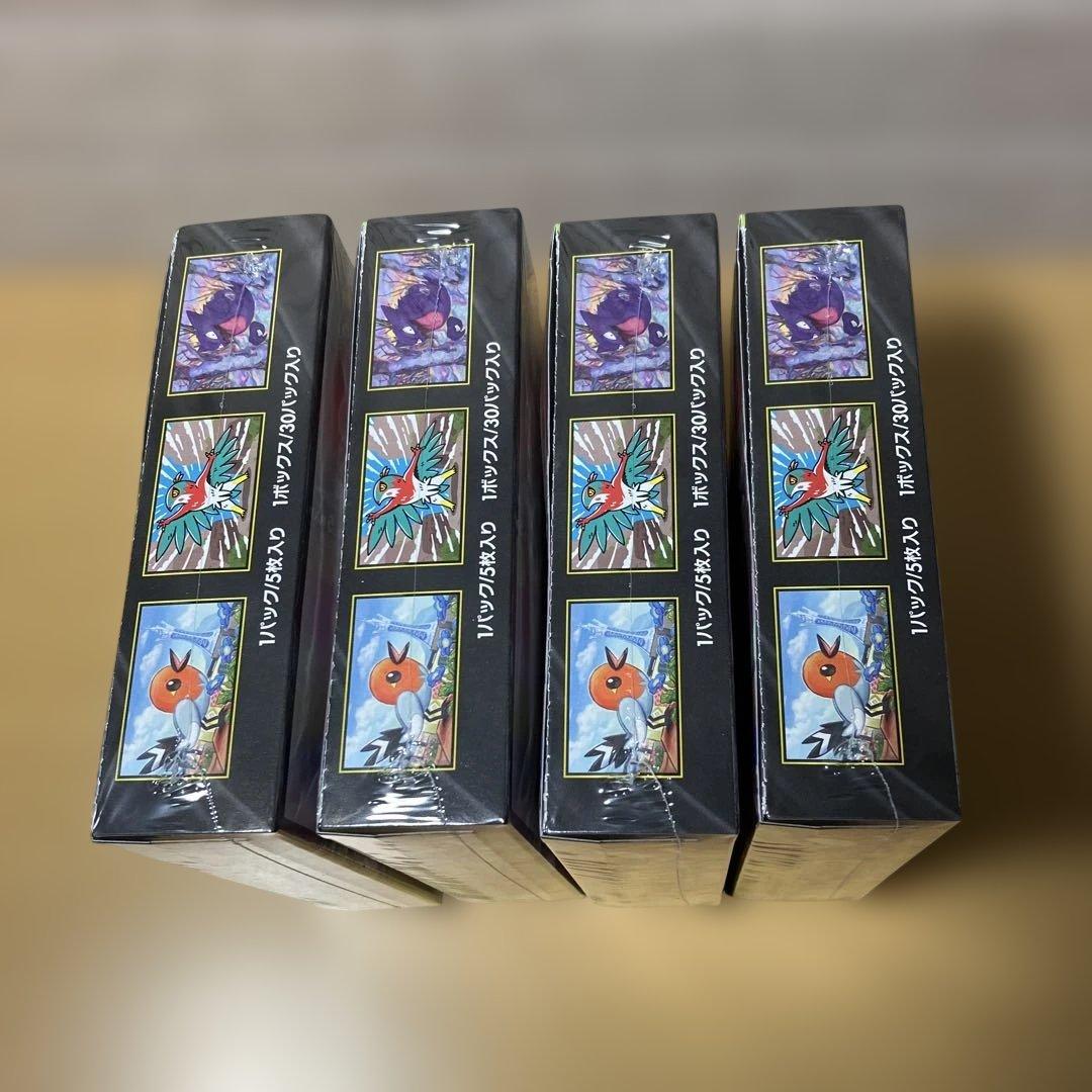 ポケモンカードゲーム ムニキスゼロ 4BOX 新品未開封シュリンク付き