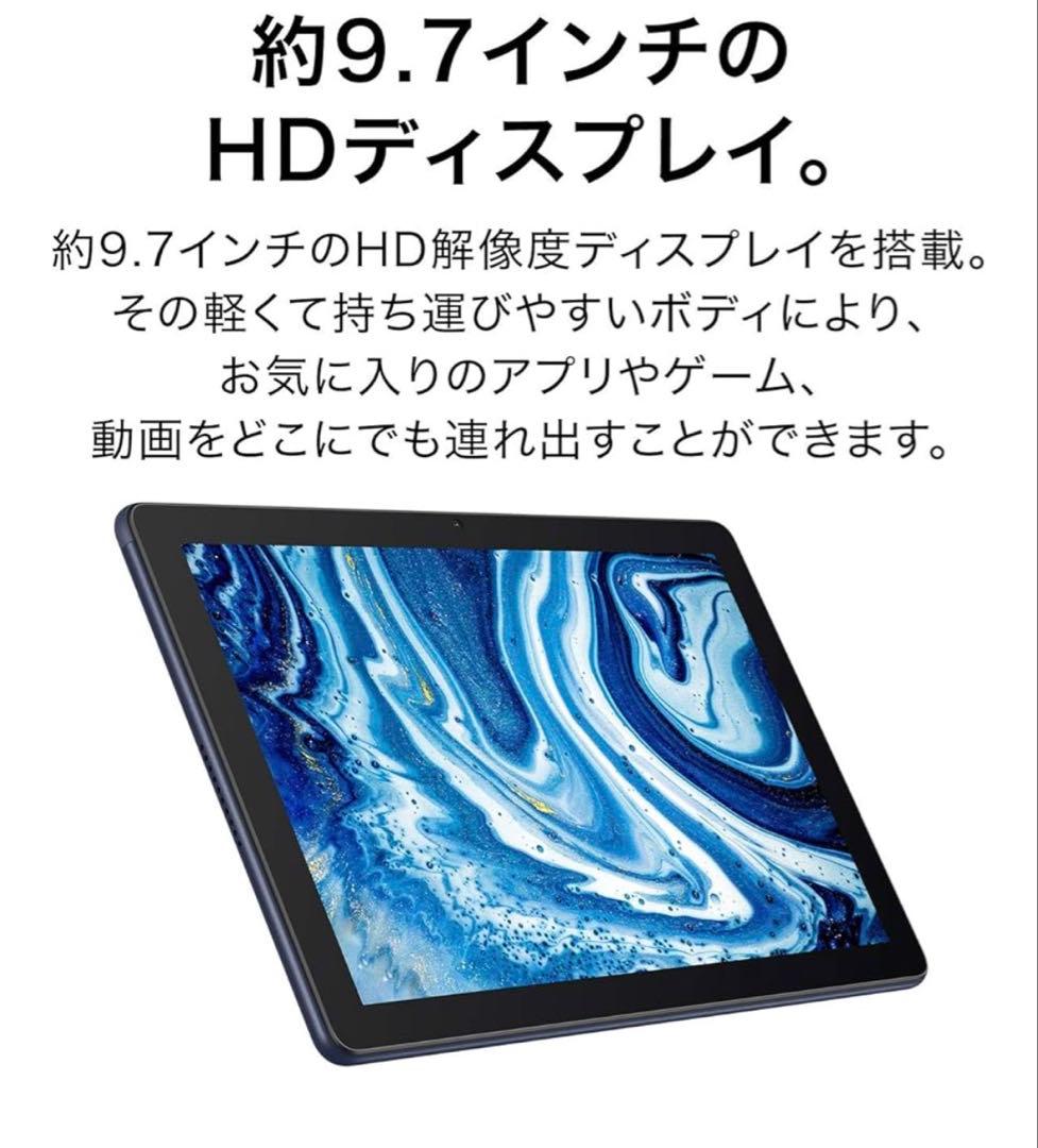 HUAWEI MatePad T10 タブレット【2台】9.7インチ