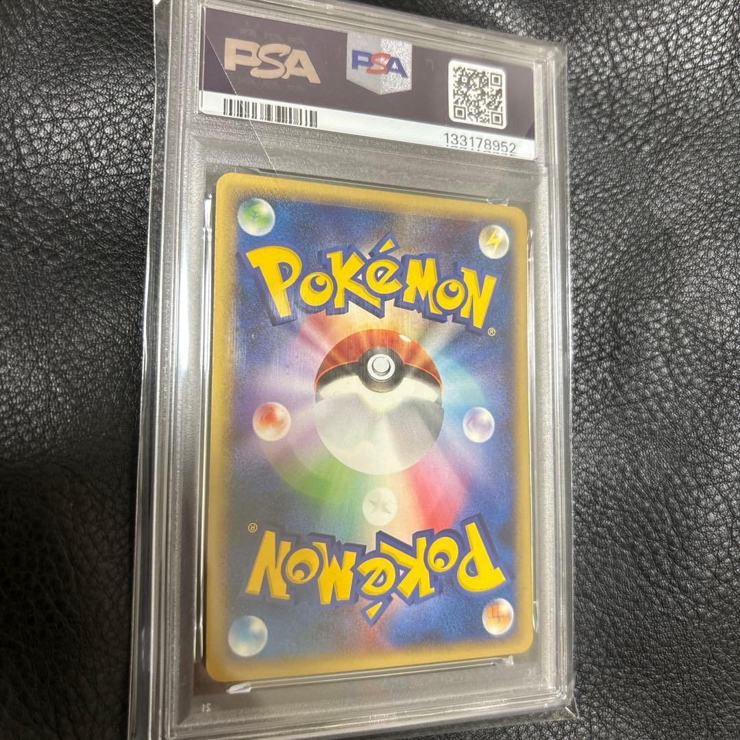 PSA8 ブラッキー ダークステアー カードe