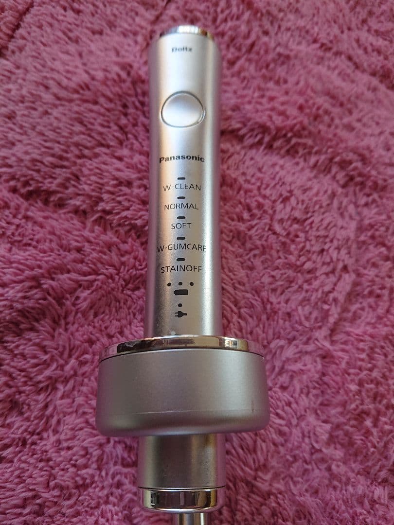 Panasonic EW - CDP52 ドルツ 音波電動歯ブラシ 最上位モデル