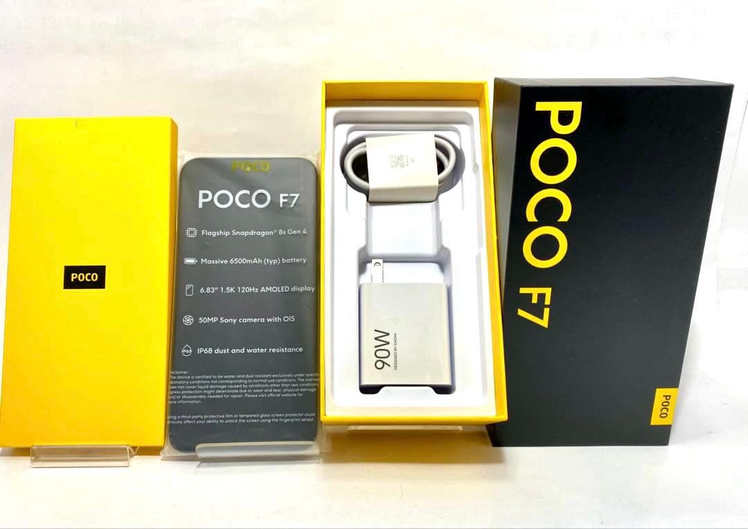 【いろはす】POCO F7 12GB ストレージ512GB ブラック