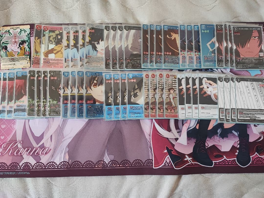 ビルディバイド　まとめ売り