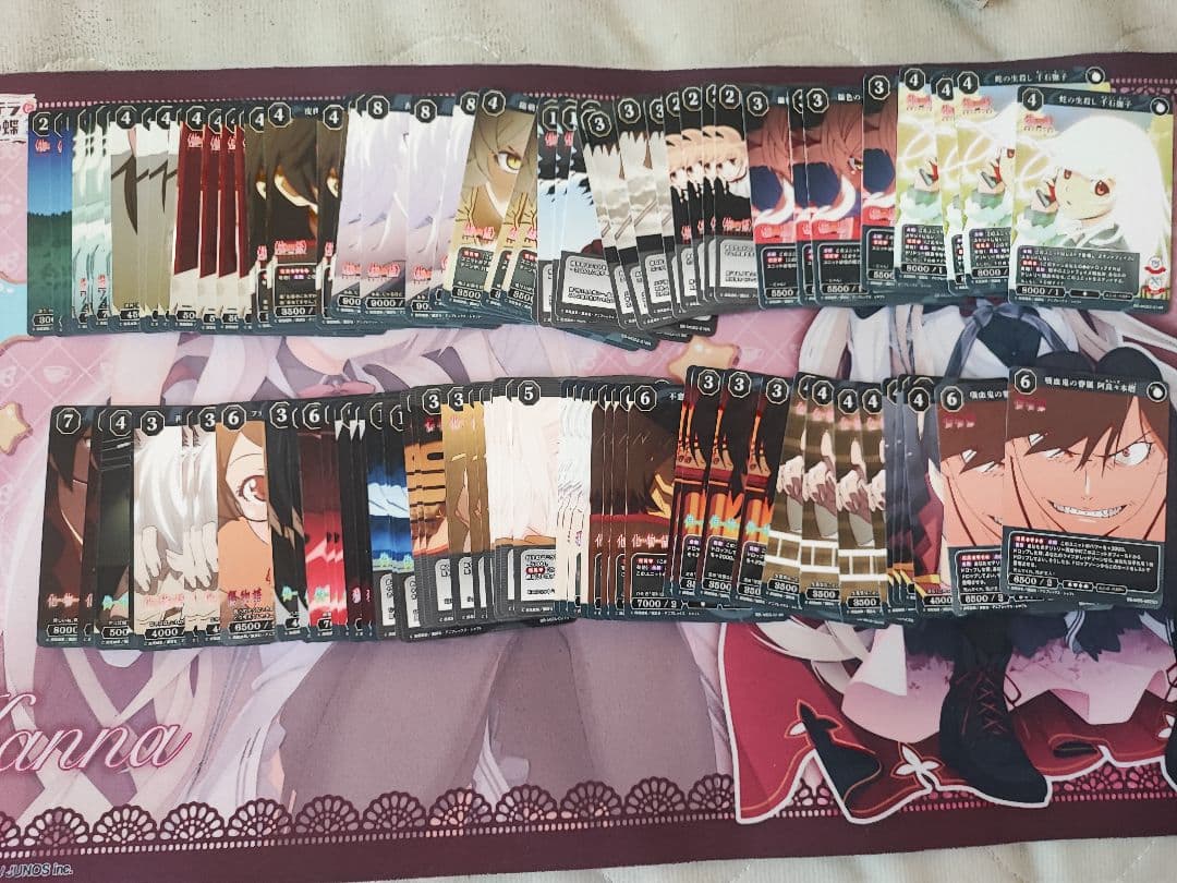 ビルディバイド　まとめ売り