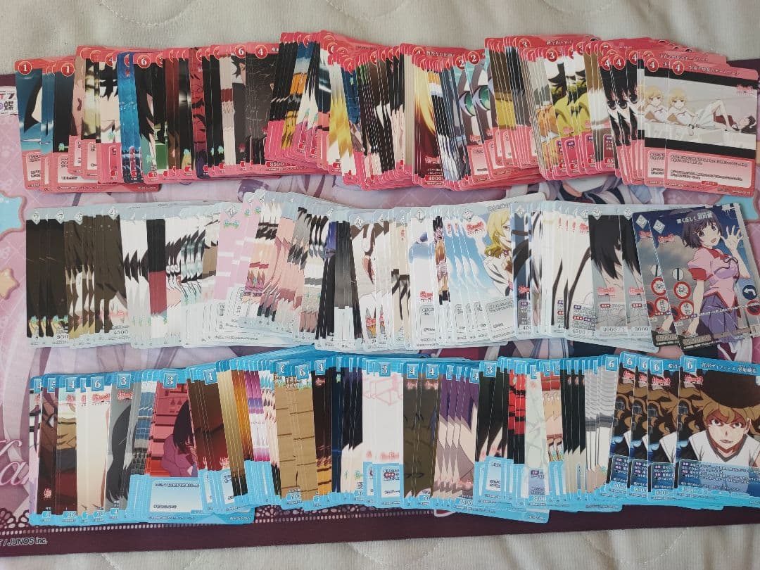 ビルディバイド　まとめ売り