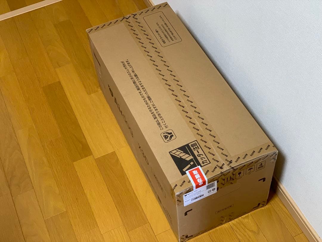 Airdog X3D ホワイト 空気清浄機