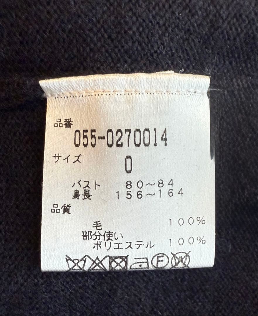 【超美品】PEARLYGATESセーター ネイビー×白 ウール100% 星条旗