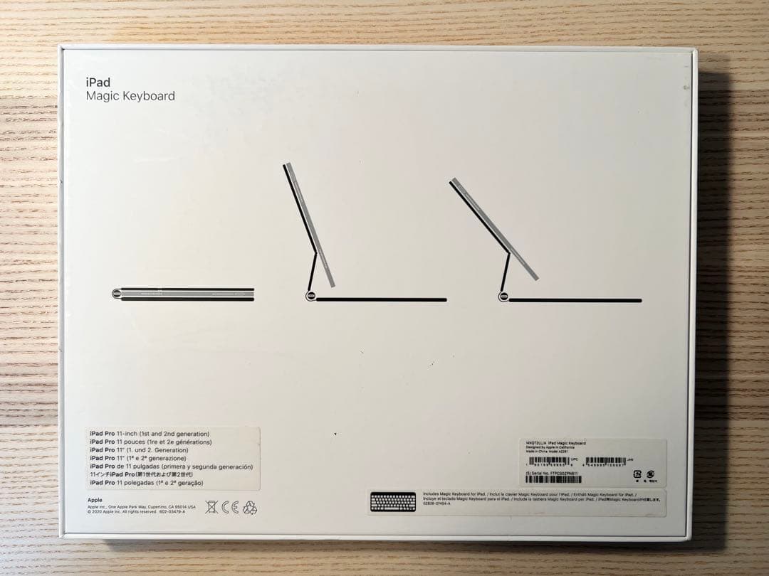 【美品】 magic keyboard 11インチ