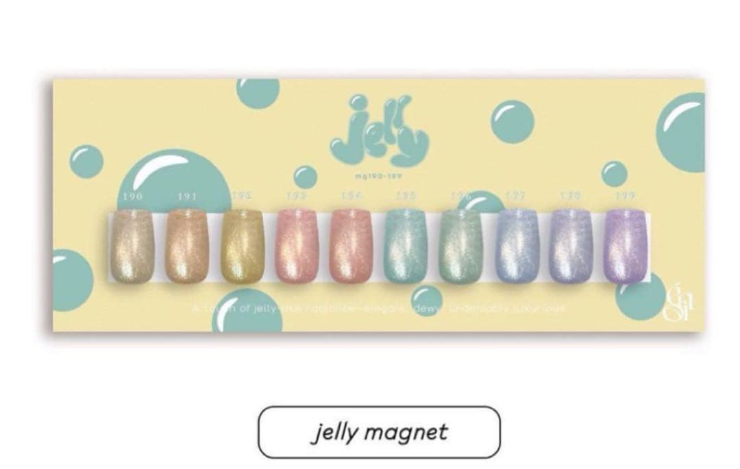 enoi Jelly ma ゼリーマグネット 新品未開封