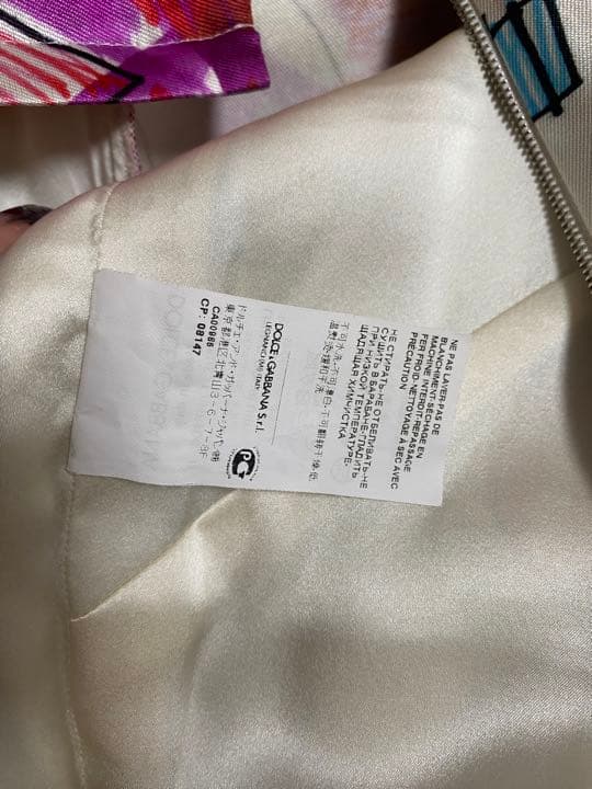 aaakira様　購入予定