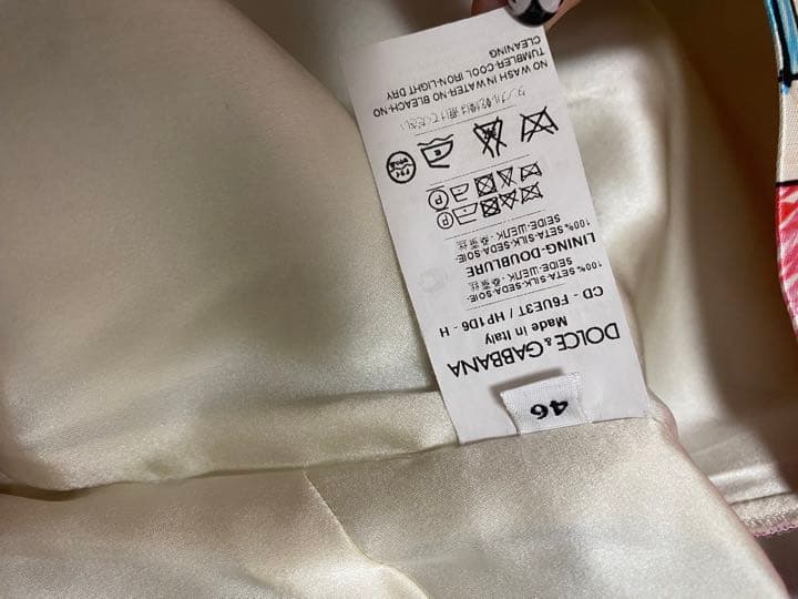 aaakira様　購入予定