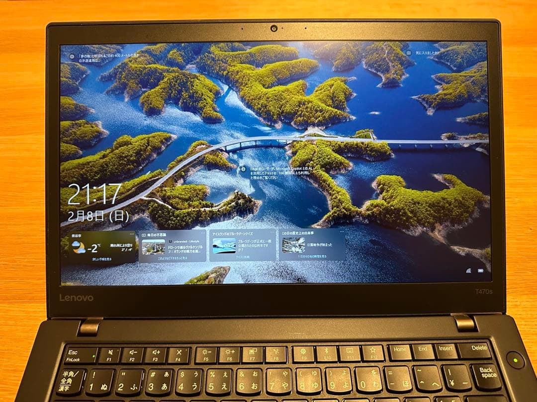 Windowsノート本体 Lenovo T470s Core i5 256GB ThinkPad