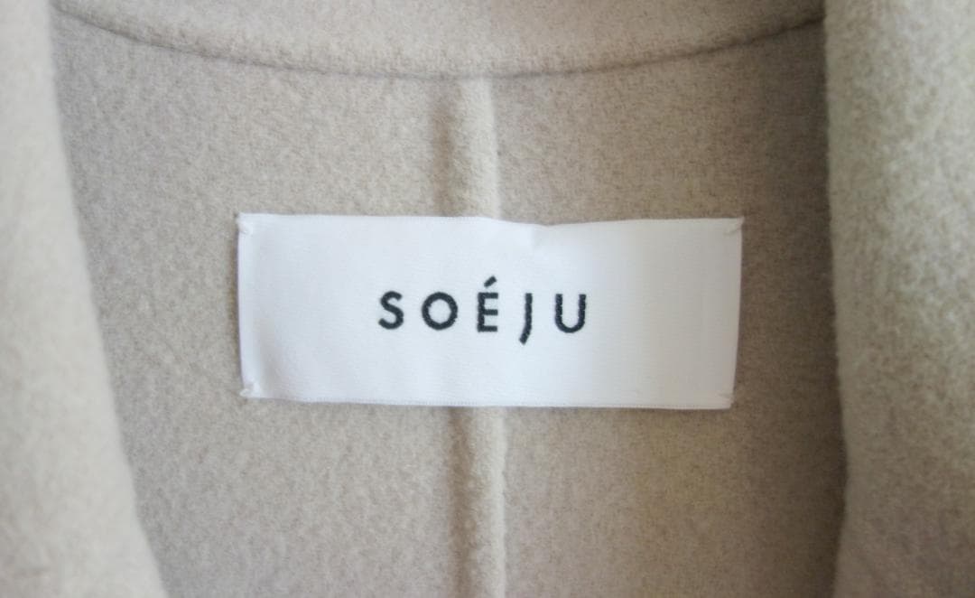 SOÉJU ウールライクロングジレ ベージュ