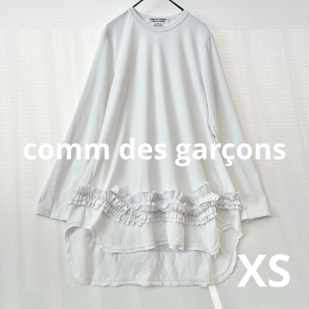 Mitsubachi コムデギャルソンcomm de