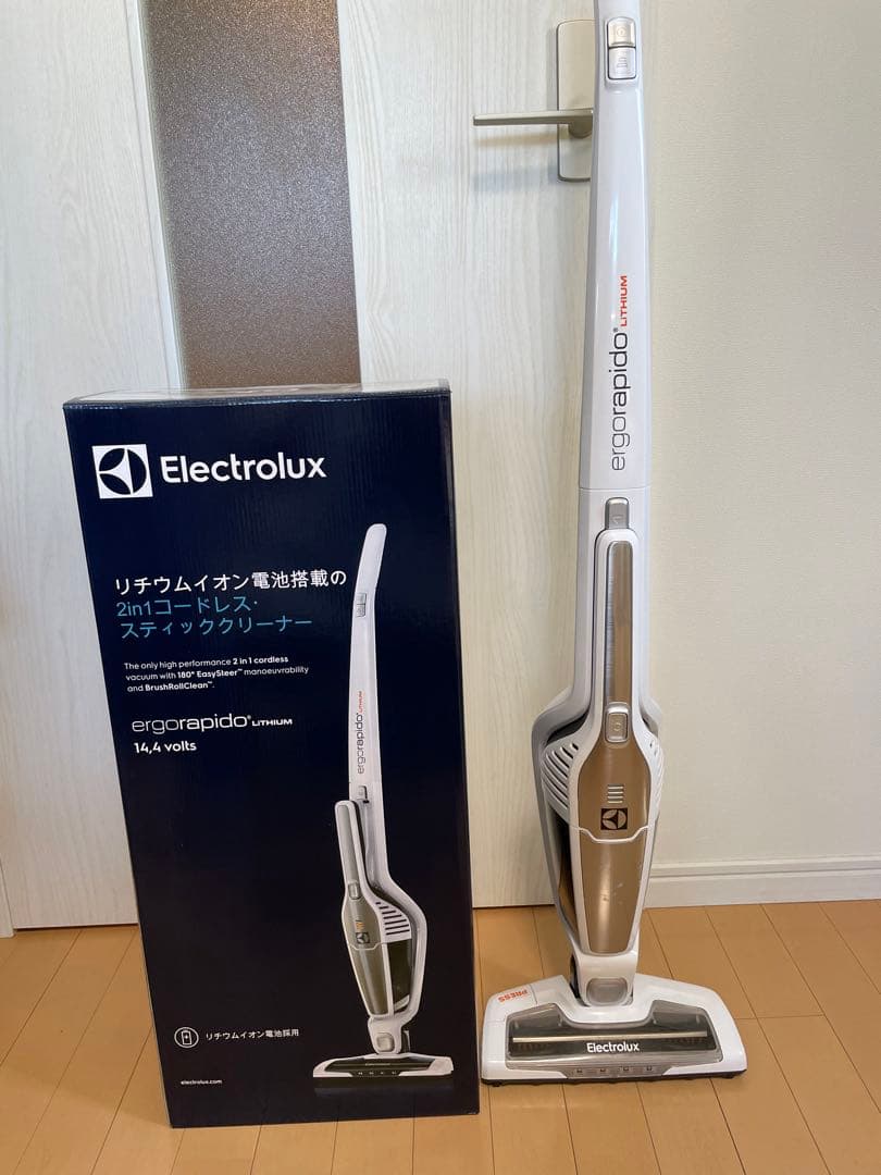 エレクトロラックス　エルゴラピード・リチウム ZB3104 ホワイト