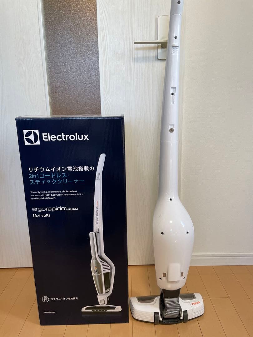 エレクトロラックス　エルゴラピード・リチウム ZB3104 ホワイト