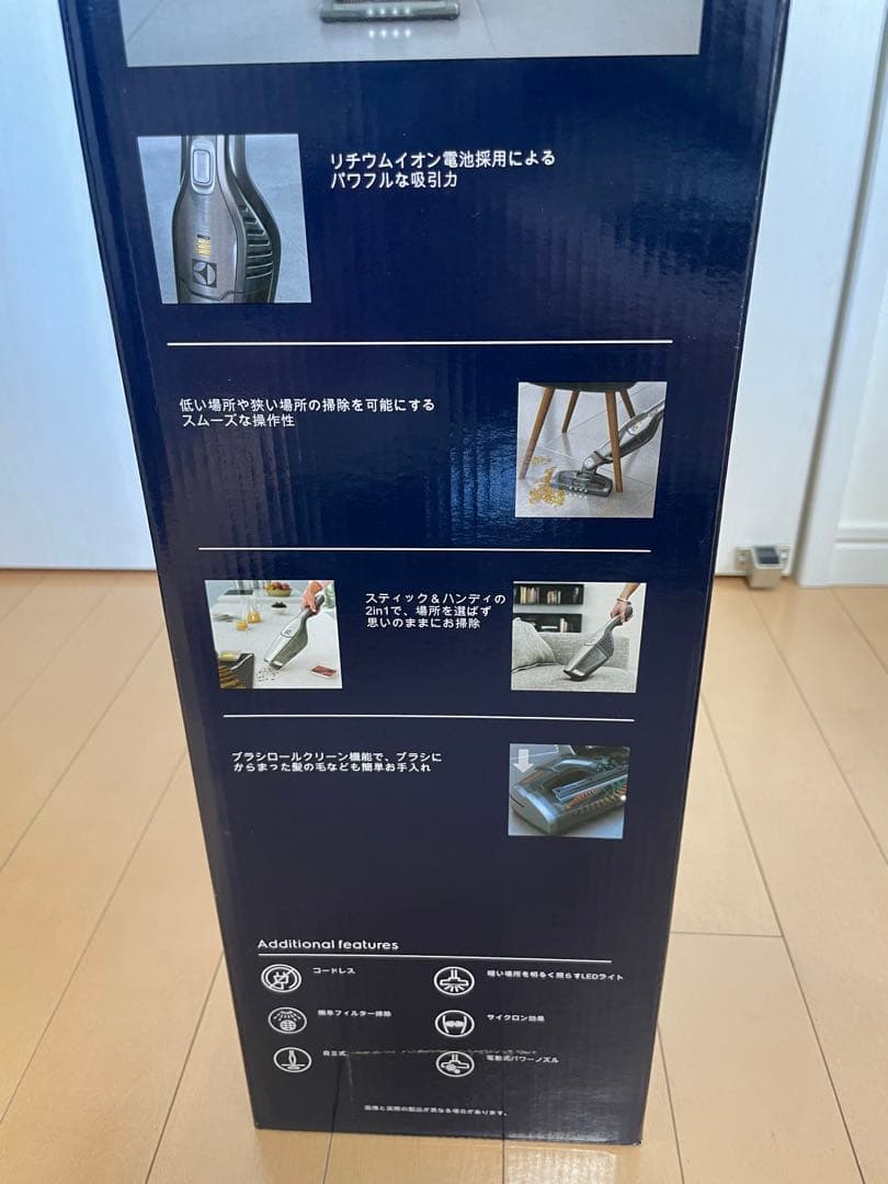 エレクトロラックス　エルゴラピード・リチウム ZB3104 ホワイト