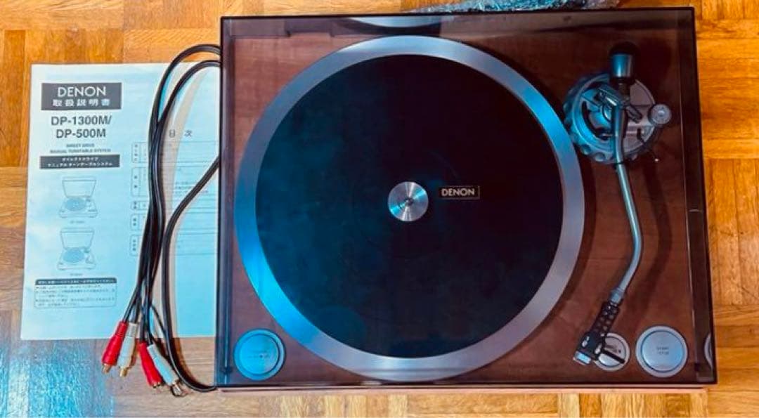 ポータブルプレーヤー DENON DP-500M