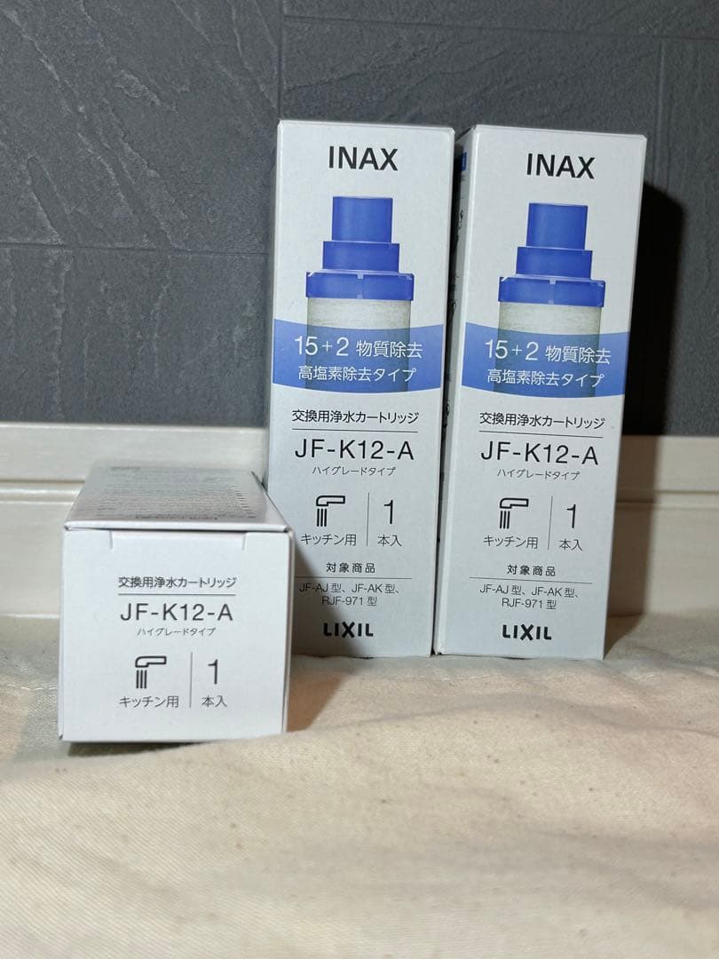INAX 交換用浄水カートリッジ JF-K12-A