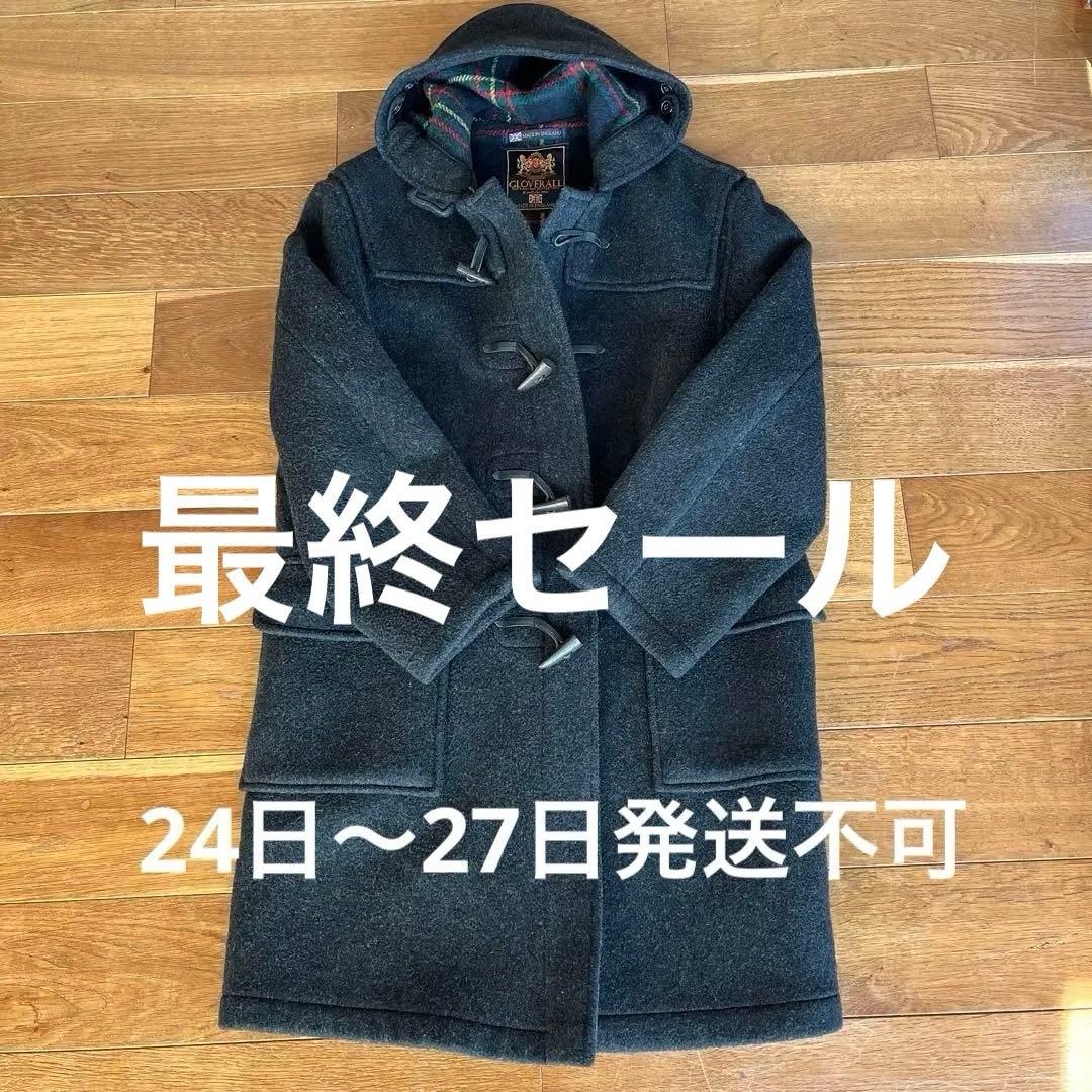 美品　グローバーオール ダッフルコート 裏地チェック 英国製