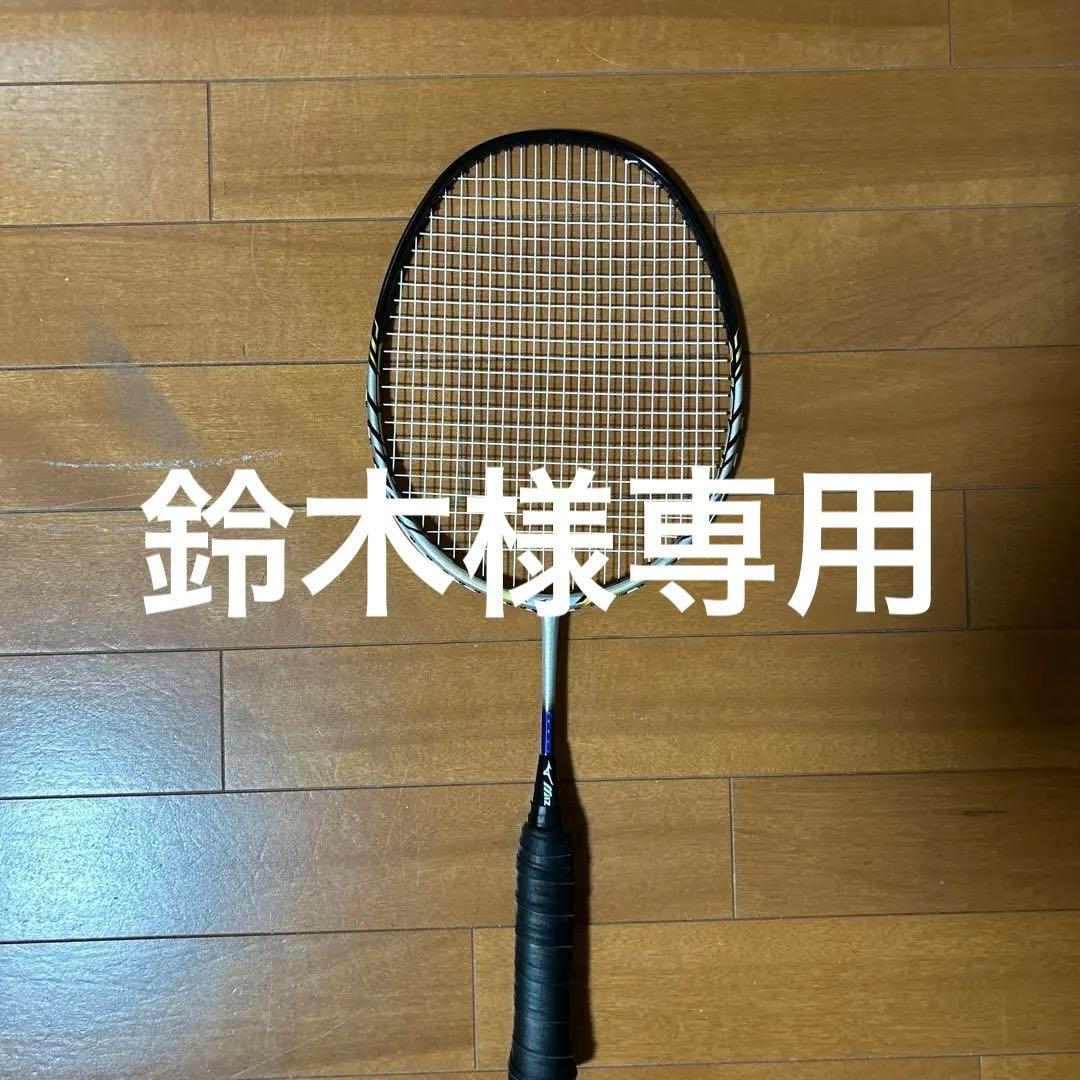 ミズノファミリーバドミントンラケットカーボン製