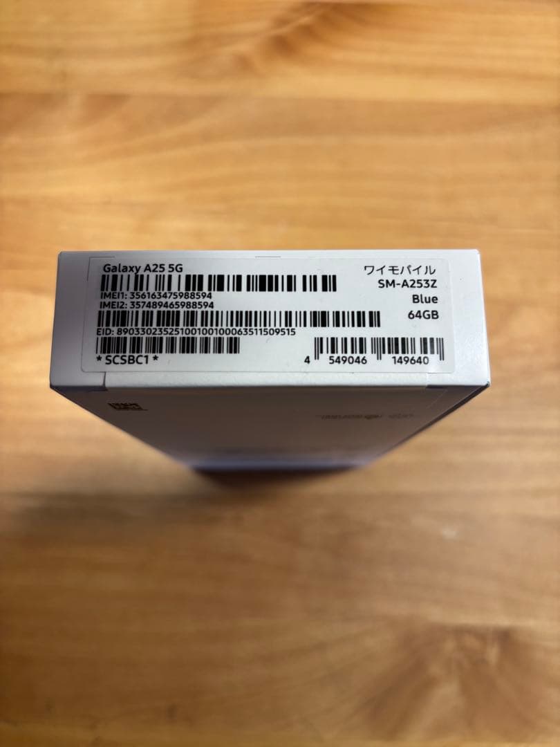 スマートフォン本体 Galaxy 25 5G