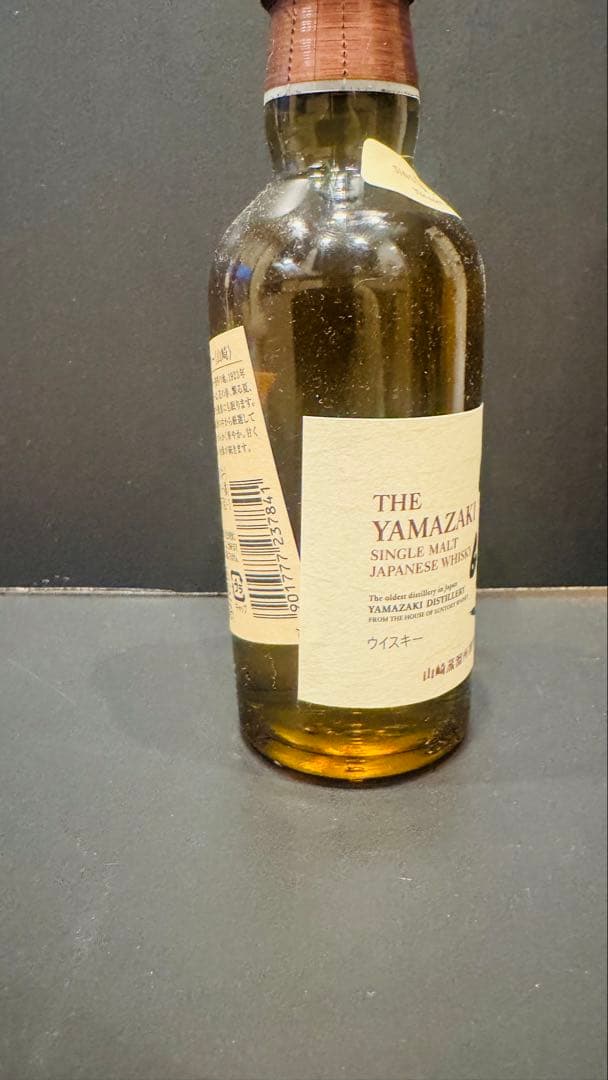 山崎　エラーラベル　 山崎 サントリー ミニボトル ウィスキー