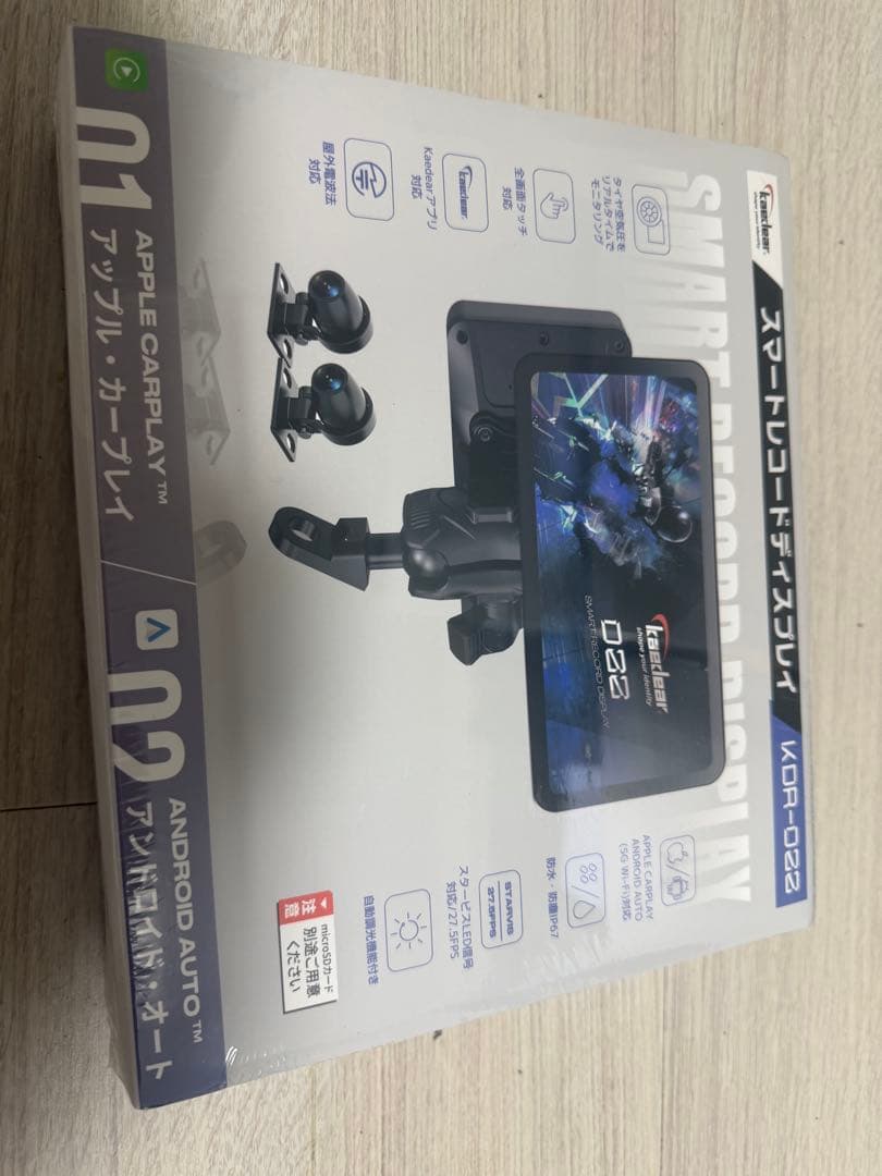 新品未開封】KDR-D22 バイク用 ドライブレコーダー 高性能&高画質モデル