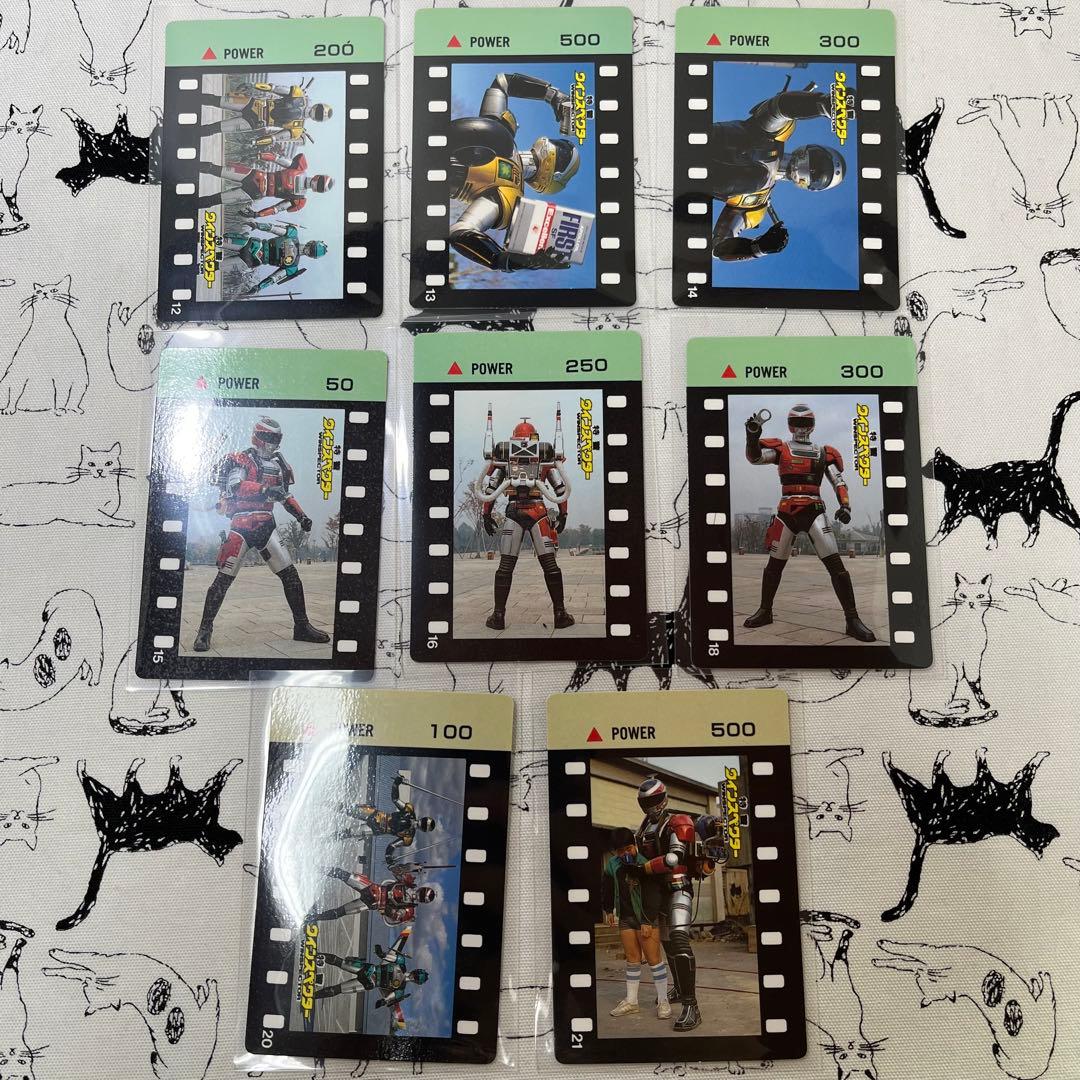 特警ウインスペクター アマダ P.P.カード 30枚セット 当時物