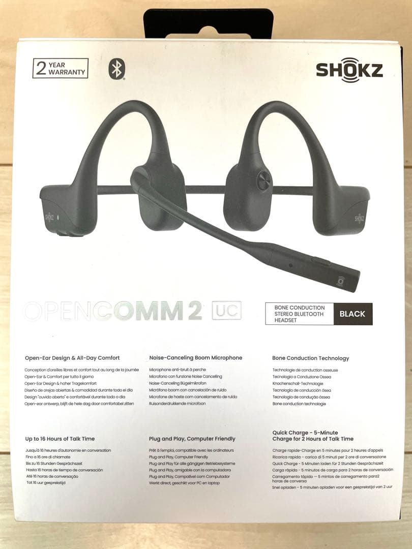【美品】SHOKZ OPENCOMM2 (USB-A)