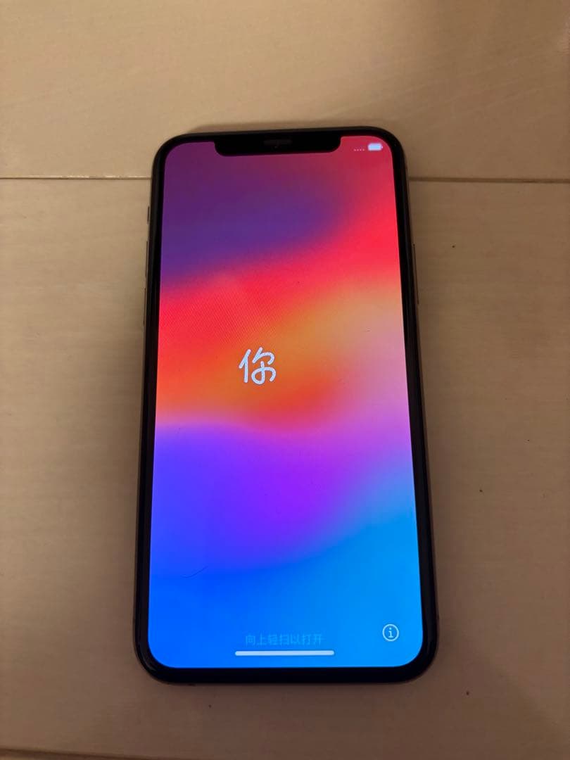 【SIMフリー】Apple iPhone 11 Pro ゴールド
