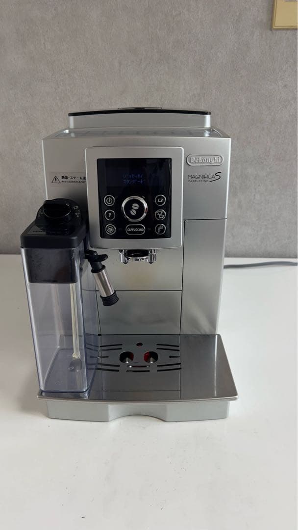 hamony専用大人気 デロンギ マグニフィカS カプチーノECAM23460S