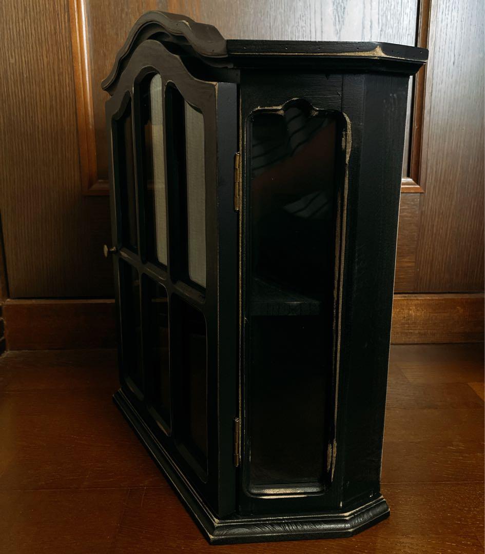 I*z様 サリュガラスキャビネット　ブラックアンティーク　コレクションケース　ハ