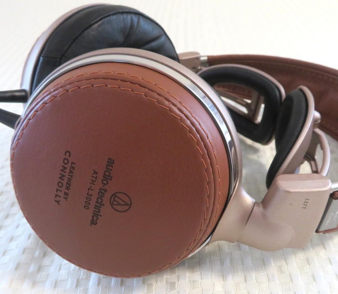 オーディオテクニカATH-L3000 Leatherhead 美品 付属品完備