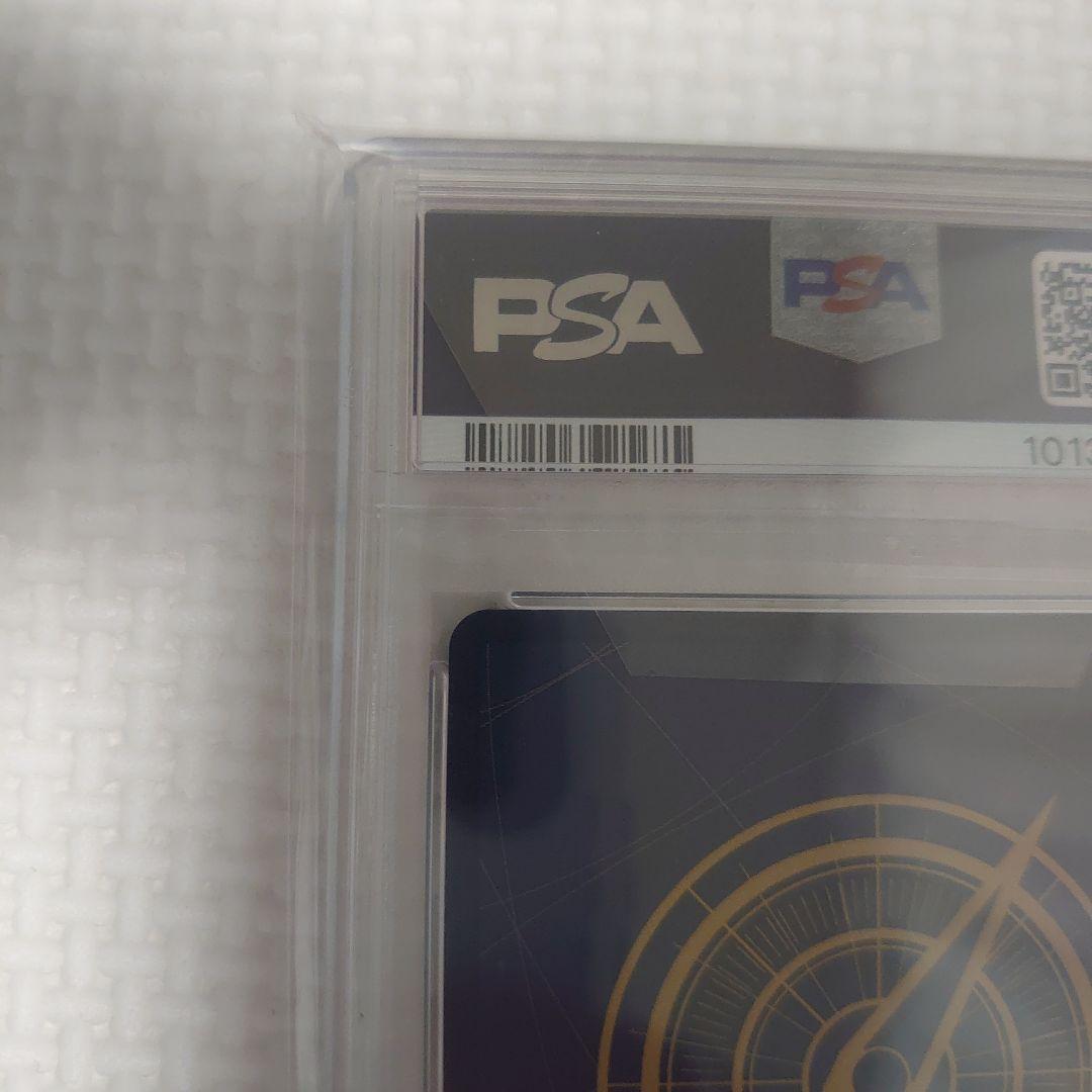 ワンピースカード　プロモーションパック　EX プロモ　マルコ　psa10