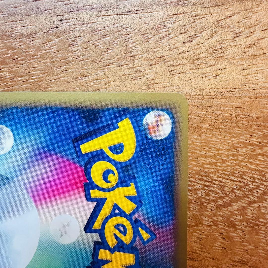 ホウオウLEGEND トレーディングカード