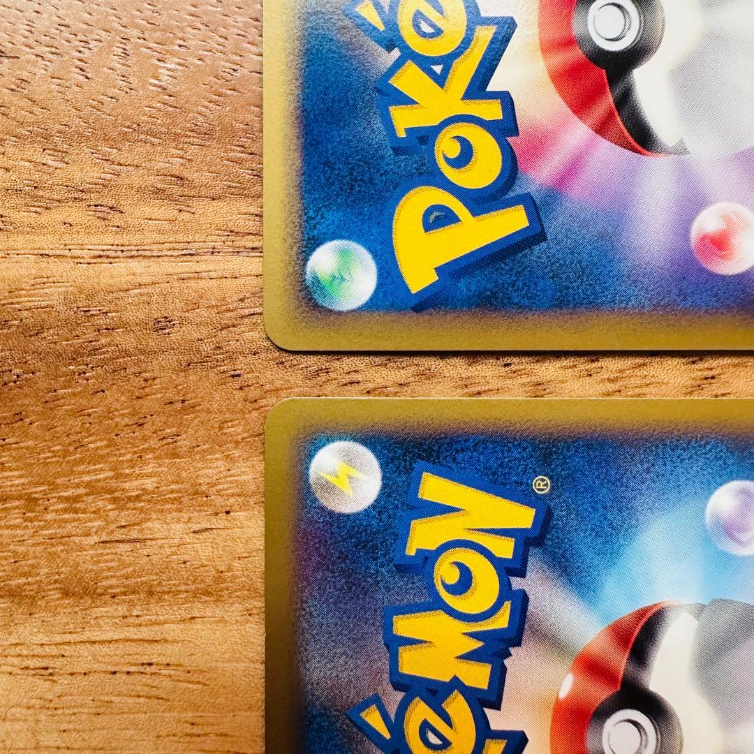 ホウオウLEGEND トレーディングカード