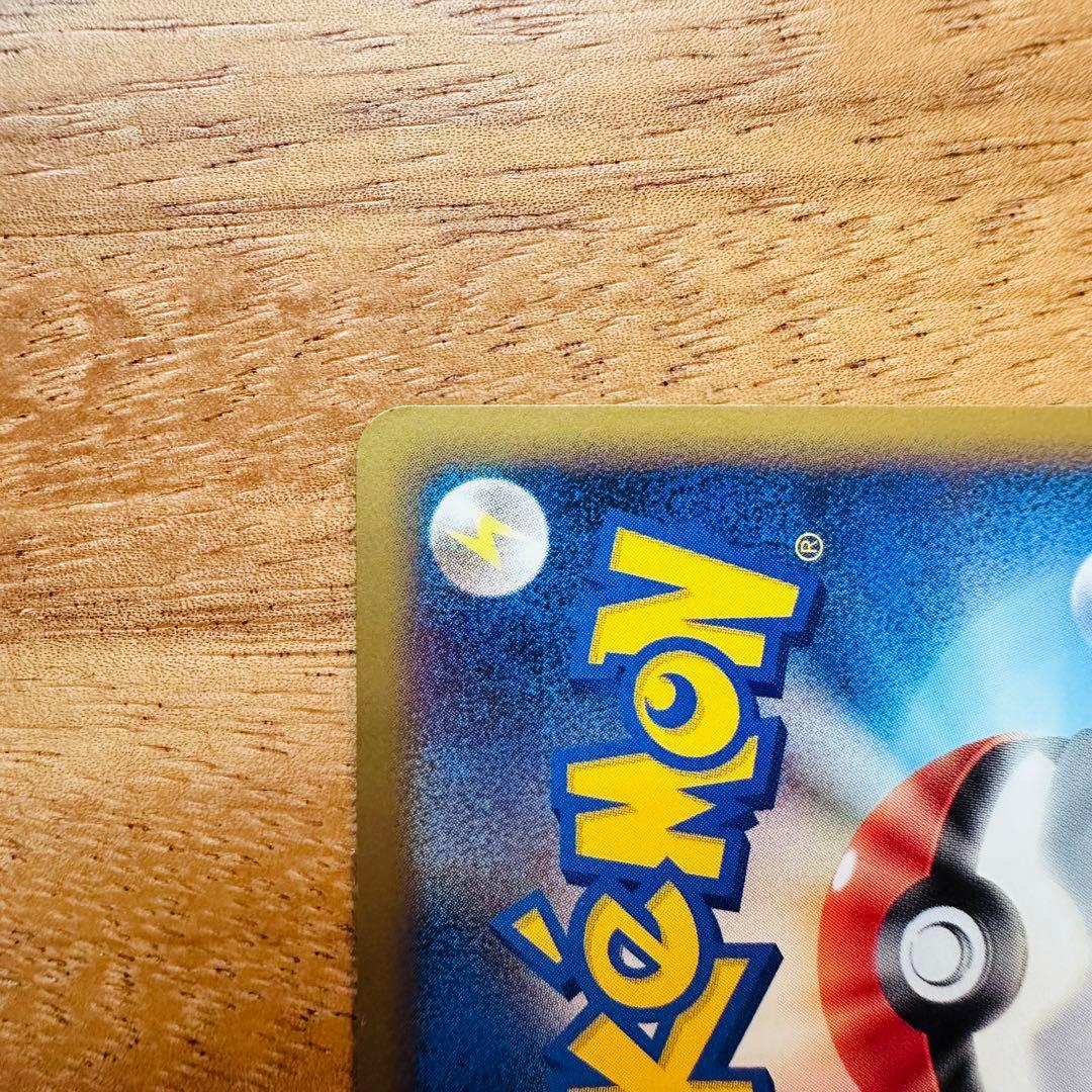 ホウオウLEGEND トレーディングカード