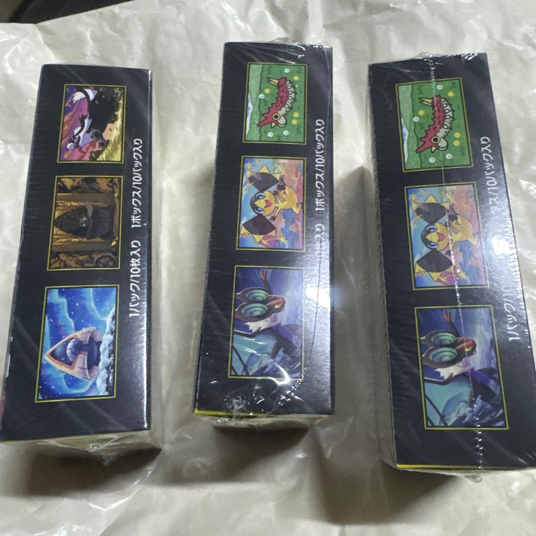 ポケモンカード　ハイクラス MEGA ドリームex 3BOX シュリンク付